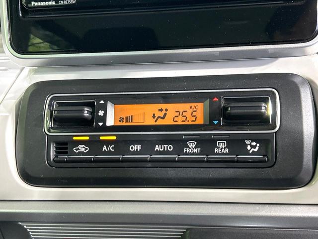 フレアワゴン ハイブリッドＸＳ　純正ナビ　全周囲カメラ　両側パワスラ　シ－トヒ－タ－　セーフティサポート　アダプティブクルーズコントロール　ドラレコ　ＬＥＤヘッドライト　ヘッドアップディスプレイ　禁煙車　ワンオーナー（54枚目）