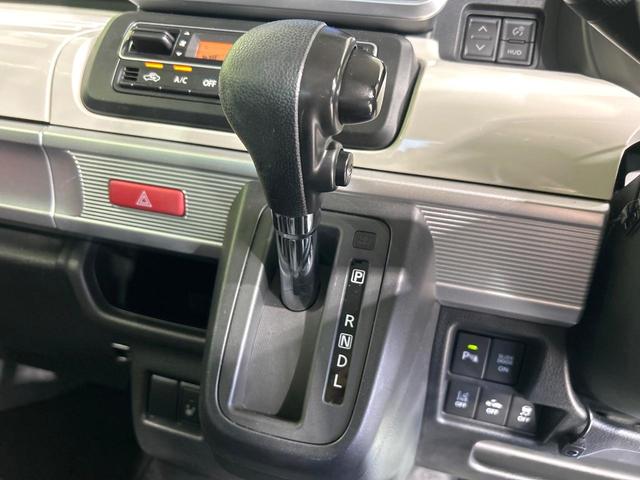 フレアワゴン ハイブリッドＸＳ　純正ナビ　全周囲カメラ　両側パワスラ　シ－トヒ－タ－　セーフティサポート　アダプティブクルーズコントロール　ドラレコ　ＬＥＤヘッドライト　ヘッドアップディスプレイ　禁煙車　ワンオーナー（55枚目）