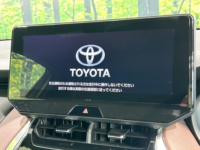 ハリアーハイブリッド Ｚ　レザーパッケージ　純正１２．３型ナビ　全周囲カメラ　ＪＢＬサウンドシステム　デジタルインナーミラー　シートベンチレ－ション　ブラインドスポットモニター　ＬＥＤヘッドライト　ＥＴＣ　禁煙車　ワンオーナー（3枚目）