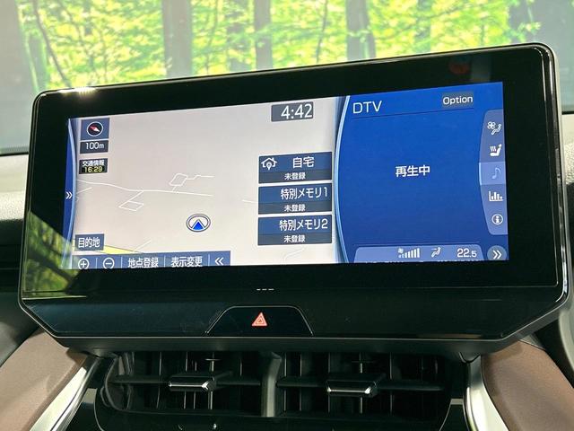 ハリアーハイブリッド Ｚ　レザーパッケージ　純正１２．３型ナビ　全周囲カメラ　ＪＢＬサウンドシステム　デジタルインナーミラー　シートベンチレ－ション　ブラインドスポットモニター　ＬＥＤヘッドライト　ＥＴＣ　禁煙車　ワンオーナー（48枚目）