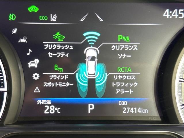 ハリアーハイブリッド Ｚ　レザーパッケージ　純正１２．３型ナビ　全周囲カメラ　ＪＢＬサウンドシステム　デジタルインナーミラー　シートベンチレ－ション　ブラインドスポットモニター　ＬＥＤヘッドライト　ＥＴＣ　禁煙車　ワンオーナー（51枚目）