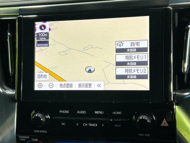 アルファード ２．５Ｓ　タイプゴールド　サンルーフ　純正９型ディスプレイオーディオ　フリップダウンモニター　バックカメラ　両側パワスラ　デジタルインナーミラー　セ－フティセンス　レーダークルーズコントロール　ドラレコ　ＥＴＣ　ＬＥＤヘッド（45枚目）