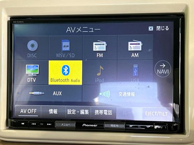 アルトラパン Ｓ　２トーンカラー　純正８型ナビ　全周囲カメラ　デュアルセンサーブレーキ　シ－トヒ－タ－　ドラレコ　ＥＴＣ　ＨＩＤヘッドライト　スマートキー　Ｂｌｕｅｔｏｏｔｈ　禁煙車　ワンオーナー（45枚目）