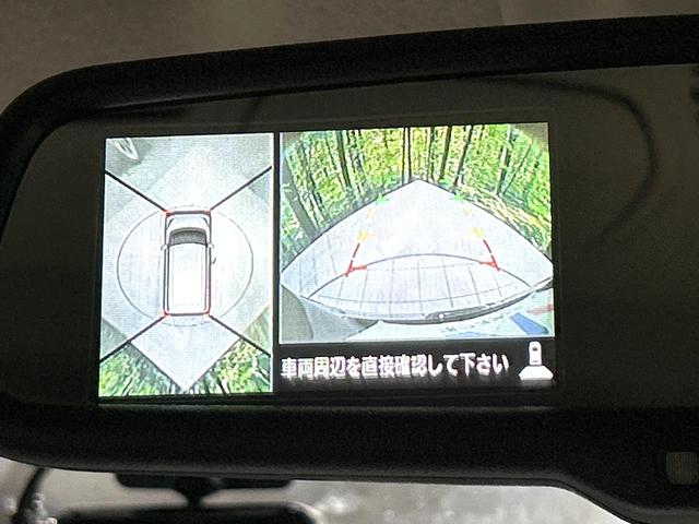 デイズルークス Ｘ　純正オーディオ　全周囲カメラ　両側パワスラ　エマージェンシーブレーキ　ドラレコ　アイドリングストップ　インテリキー　ステアリングスイッチ　禁煙車　ワンオーナー（4枚目）