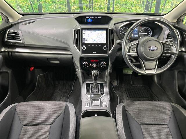 インプレッサスポーツ 2.0i-Lアイサイト 純正8型ナビ バックカメラ レーダークルーズコントロール シ-トヒ-タ- パワーシート ドラレコ ETC LEDヘッドライト コーナーセンサー 禁煙車 ワンオーナー(2枚目)