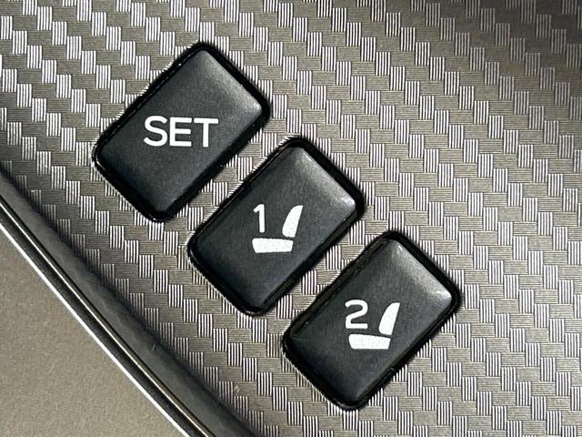 インプレッサスポーツ 2.0i-Lアイサイト 純正8型ナビ バックカメラ レーダークルーズコントロール シ-トヒ-タ- パワーシート ドラレコ ETC LEDヘッドライト コーナーセンサー 禁煙車 ワンオーナー(38枚目)