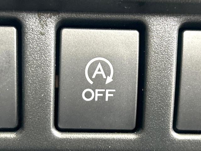 インプレッサスポーツ 2.0i-Lアイサイト 純正8型ナビ バックカメラ レーダークルーズコントロール シ-トヒ-タ- パワーシート ドラレコ ETC LEDヘッドライト コーナーセンサー 禁煙車 ワンオーナー(42枚目)