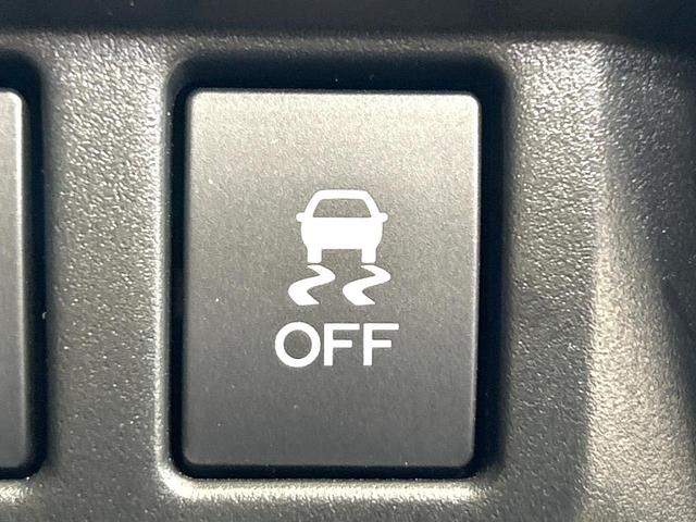 インプレッサスポーツ 2.0i-Lアイサイト 純正8型ナビ バックカメラ レーダークルーズコントロール シ-トヒ-タ- パワーシート ドラレコ ETC LEDヘッドライト コーナーセンサー 禁煙車 ワンオーナー(43枚目)