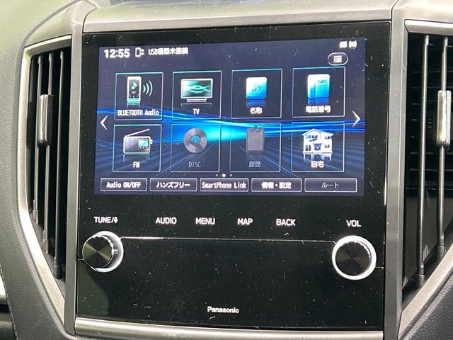 インプレッサスポーツ 2.0i-Lアイサイト 純正8型ナビ バックカメラ レーダークルーズコントロール シ-トヒ-タ- パワーシート ドラレコ ETC LEDヘッドライト コーナーセンサー 禁煙車 ワンオーナー(51枚目)
