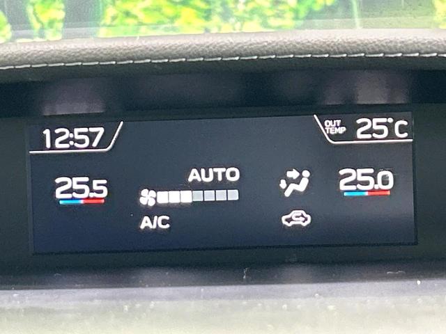 インプレッサスポーツ 2.0i-Lアイサイト 純正8型ナビ バックカメラ レーダークルーズコントロール シ-トヒ-タ- パワーシート ドラレコ ETC LEDヘッドライト コーナーセンサー 禁煙車 ワンオーナー(52枚目)