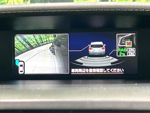 インプレッサスポーツ 2.0i-Lアイサイト 純正8型ナビ バックカメラ レーダークルーズコントロール シ-トヒ-タ- パワーシート ドラレコ ETC LEDヘッドライト コーナーセンサー 禁煙車 ワンオーナー(62枚目)