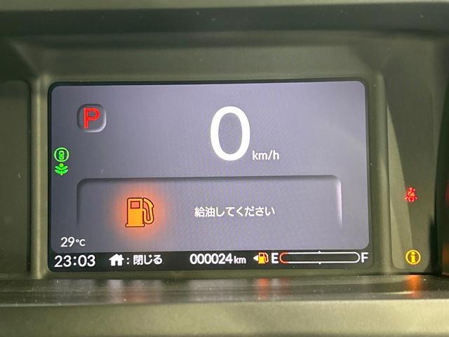 N-BOXカスタム コーディネートスタイル 2トーンカラー 両側パワスラ シ-トヒ-タ- ハ-フレザ-シ-ト ホンダセンシング アダプティブクルーズコントロール LEDヘッドライト シ-ケンシャルタ-ンランプ スマートキー 禁煙車(43枚目)