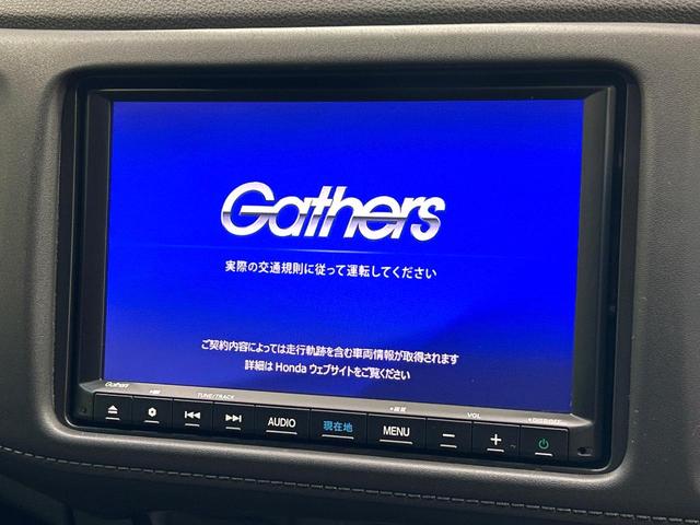 ヴェゼル ハイブリッドＺ・ホンダセンシング　後期　純正８型ナビ　バックカメラ　シ－トヒ－タ－　ハ－フレザ－シ－ト　ホンダセンシング　アダプティブクルーズコントロール　ＬＥＤヘッドライト　Ｂｌｕｅｔｏｏｔｈ　禁煙車　ワンオーナー（3枚目）