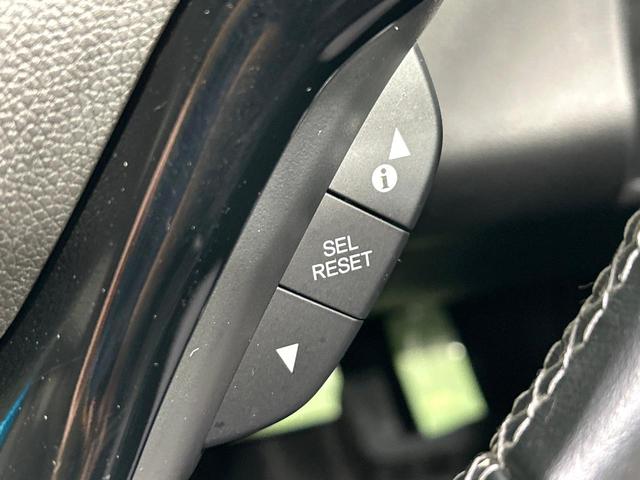 ヴェゼル ハイブリッドＺ・ホンダセンシング　後期　純正８型ナビ　バックカメラ　シ－トヒ－タ－　ハ－フレザ－シ－ト　ホンダセンシング　アダプティブクルーズコントロール　ＬＥＤヘッドライト　Ｂｌｕｅｔｏｏｔｈ　禁煙車　ワンオーナー（46枚目）