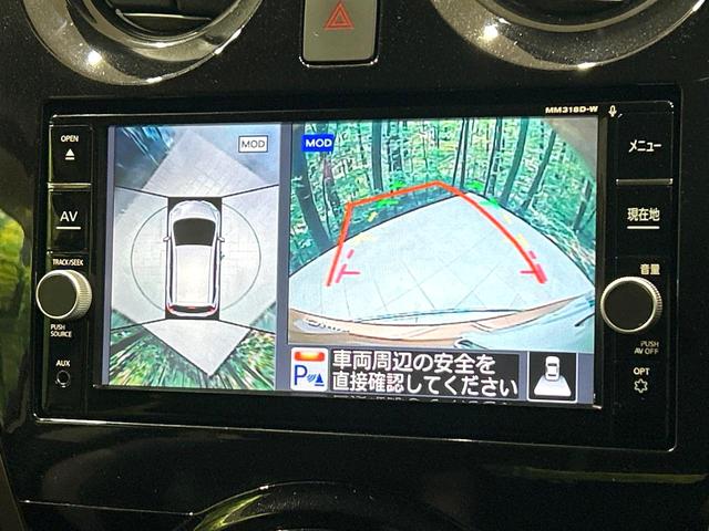 ノート e-パワー メダリスト 純正ナビ 全周囲カメラ インテリジェントルームミラー エマージェンシーブレーキ レーダークルーズコントロール ドラレコ ETC LEDヘッドライト オ-トエアコン 禁煙車 ワンオーナー(4枚目)