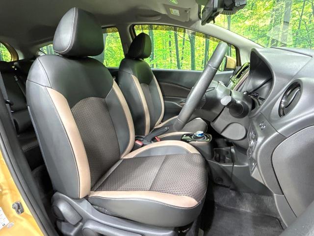 ノート e-パワー メダリスト 純正ナビ 全周囲カメラ インテリジェントルームミラー エマージェンシーブレーキ レーダークルーズコントロール ドラレコ ETC LEDヘッドライト オ-トエアコン 禁煙車 ワンオーナー(9枚目)