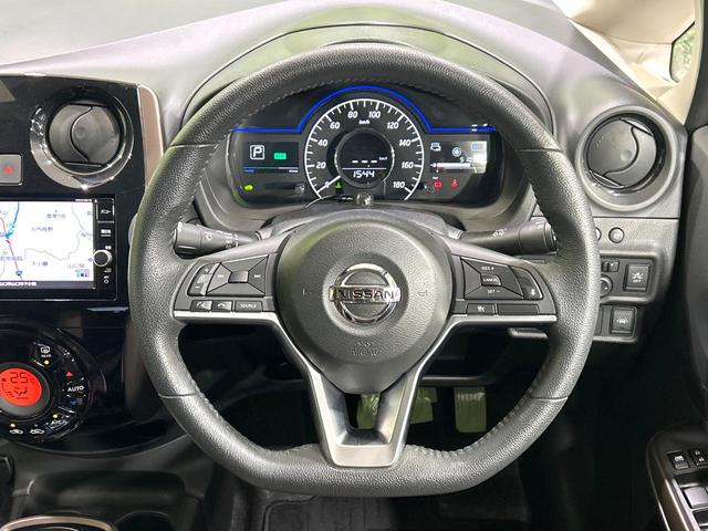 ノート e-パワー メダリスト 純正ナビ 全周囲カメラ インテリジェントルームミラー エマージェンシーブレーキ レーダークルーズコントロール ドラレコ ETC LEDヘッドライト オ-トエアコン 禁煙車 ワンオーナー(12枚目)