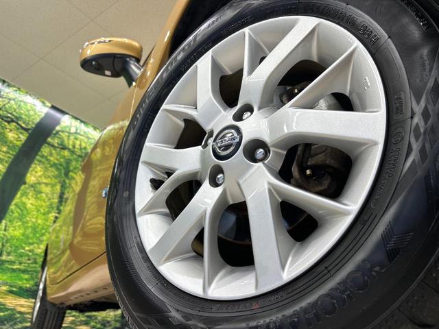 ノート e-パワー メダリスト 純正ナビ 全周囲カメラ インテリジェントルームミラー エマージェンシーブレーキ レーダークルーズコントロール ドラレコ ETC LEDヘッドライト オ-トエアコン 禁煙車 ワンオーナー(14枚目)