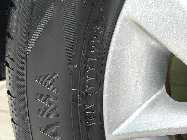 ノート e-パワー メダリスト 純正ナビ 全周囲カメラ インテリジェントルームミラー エマージェンシーブレーキ レーダークルーズコントロール ドラレコ ETC LEDヘッドライト オ-トエアコン 禁煙車 ワンオーナー(27枚目)