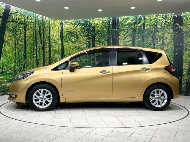 ノート e-パワー メダリスト 純正ナビ 全周囲カメラ インテリジェントルームミラー エマージェンシーブレーキ レーダークルーズコントロール ドラレコ ETC LEDヘッドライト オ-トエアコン 禁煙車 ワンオーナー(29枚目)