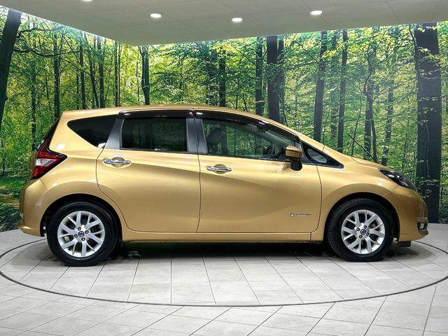 ノート e-パワー メダリスト 純正ナビ 全周囲カメラ インテリジェントルームミラー エマージェンシーブレーキ レーダークルーズコントロール ドラレコ ETC LEDヘッドライト オ-トエアコン 禁煙車 ワンオーナー(31枚目)