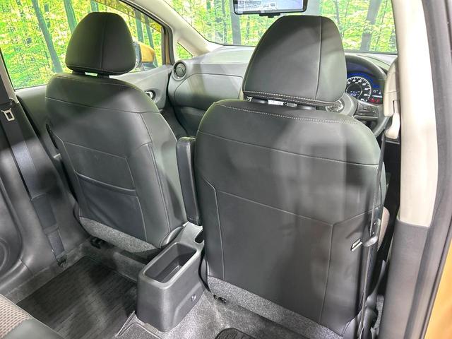 ノート e-パワー メダリスト 純正ナビ 全周囲カメラ インテリジェントルームミラー エマージェンシーブレーキ レーダークルーズコントロール ドラレコ ETC LEDヘッドライト オ-トエアコン 禁煙車 ワンオーナー(36枚目)