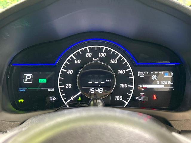 ノート e-パワー メダリスト 純正ナビ 全周囲カメラ インテリジェントルームミラー エマージェンシーブレーキ レーダークルーズコントロール ドラレコ ETC LEDヘッドライト オ-トエアコン 禁煙車 ワンオーナー(47枚目)