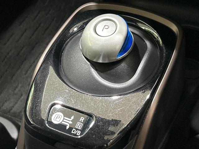 ノート e-パワー メダリスト 純正ナビ 全周囲カメラ インテリジェントルームミラー エマージェンシーブレーキ レーダークルーズコントロール ドラレコ ETC LEDヘッドライト オ-トエアコン 禁煙車 ワンオーナー(49枚目)