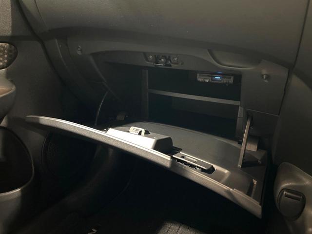 ノート e-パワー メダリスト 純正ナビ 全周囲カメラ インテリジェントルームミラー エマージェンシーブレーキ レーダークルーズコントロール ドラレコ ETC LEDヘッドライト オ-トエアコン 禁煙車 ワンオーナー(51枚目)