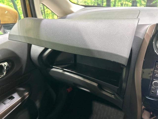 ノート e-パワー メダリスト 純正ナビ 全周囲カメラ インテリジェントルームミラー エマージェンシーブレーキ レーダークルーズコントロール ドラレコ ETC LEDヘッドライト オ-トエアコン 禁煙車 ワンオーナー(52枚目)