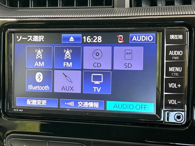 アクア Ｓスタイルブラック　純正ＳＤナビ　全周囲カメラ　衝突被害軽減システム　禁煙車　コーナーセンサー　スマートキー　ＬＥＤヘッド　ワンオーナー　オートライト　オートエアコン　Ｂｌｕｅｔｏｏｔｈ　ＣＤ　ＤＶＤ再生　フルセグ（29枚目）