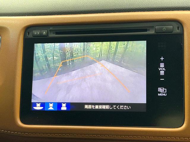 ヴェゼル ハイブリッドＺ　純正ナビ　バックカメラ　衝突被害軽減　禁煙車　ルーフレール　ハーフレザーシート　コーナーセンサー　スマートキー　ＬＥＤ　シートヒーター　ＥＴＣ　クルコン　ワンオーナー　オートライト　デュアルエアコン（4枚目）