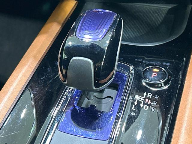 ヴェゼル ハイブリッドＺ　純正ナビ　バックカメラ　衝突被害軽減　禁煙車　ルーフレール　ハーフレザーシート　コーナーセンサー　スマートキー　ＬＥＤ　シートヒーター　ＥＴＣ　クルコン　ワンオーナー　オートライト　デュアルエアコン（22枚目）