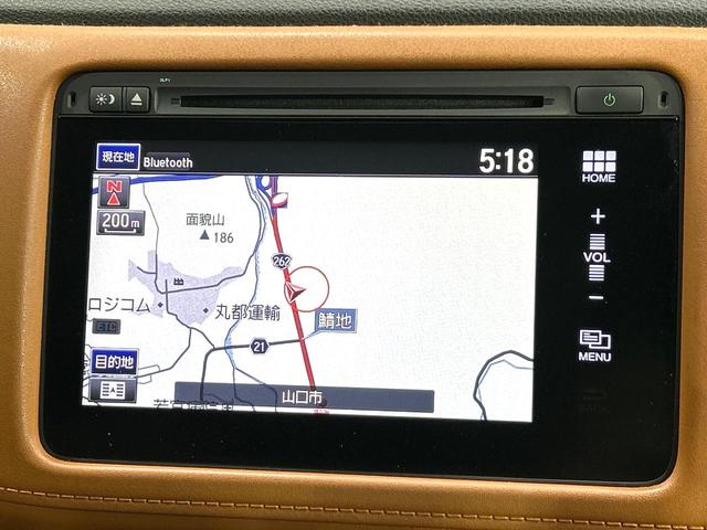 ヴェゼル ハイブリッドＺ　純正ナビ　バックカメラ　衝突被害軽減　禁煙車　ルーフレール　ハーフレザーシート　コーナーセンサー　スマートキー　ＬＥＤ　シートヒーター　ＥＴＣ　クルコン　ワンオーナー　オートライト　デュアルエアコン（23枚目）