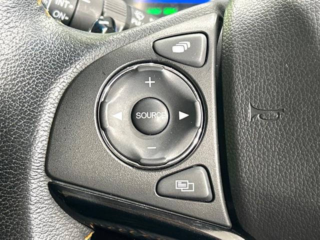 ヴェゼル ハイブリッドＺ　純正ナビ　バックカメラ　衝突被害軽減　禁煙車　ルーフレール　ハーフレザーシート　コーナーセンサー　スマートキー　ＬＥＤ　シートヒーター　ＥＴＣ　クルコン　ワンオーナー　オートライト　デュアルエアコン（26枚目）