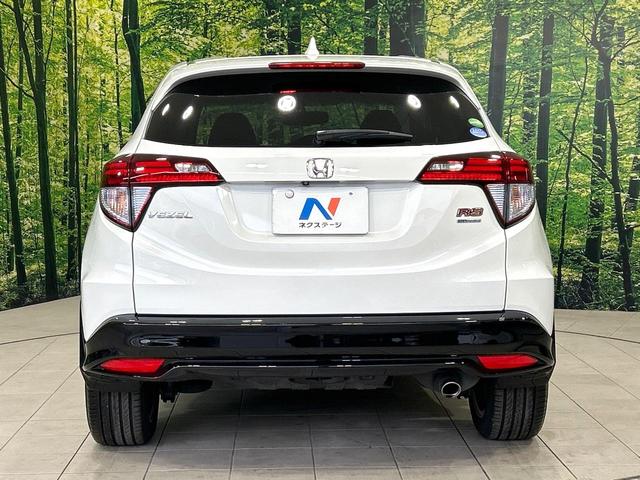 ヴェゼル ハイブリッドRS・ホンダセンシング 純正8型ナビ バックカメラ シ-トヒ-タ- ハ-フレザ-シ-ト ホンダセンシング アダプティブクルーズコントロール LEDヘッドライト ETC Bluetooth 禁煙車 ワンオーナー(15枚目)