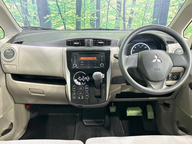 ｅＫワゴン Ｍ　純正オーディオ　オートエアコン　アイドリングストップ　電動格納ミラー　ベンチシート　シートアンダートレー　シートバックポケット　シートリフター　プライバシーガラス　ワンオーナー　禁煙車（2枚目）