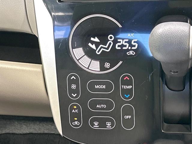 ｅＫワゴン Ｍ　純正オーディオ　オートエアコン　アイドリングストップ　電動格納ミラー　ベンチシート　シートアンダートレー　シートバックポケット　シートリフター　プライバシーガラス　ワンオーナー　禁煙車（4枚目）