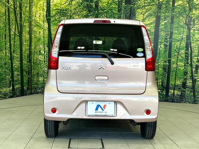 ｅＫワゴン Ｍ　純正オーディオ　オートエアコン　アイドリングストップ　電動格納ミラー　ベンチシート　シートアンダートレー　シートバックポケット　シートリフター　プライバシーガラス　ワンオーナー　禁煙車（15枚目）