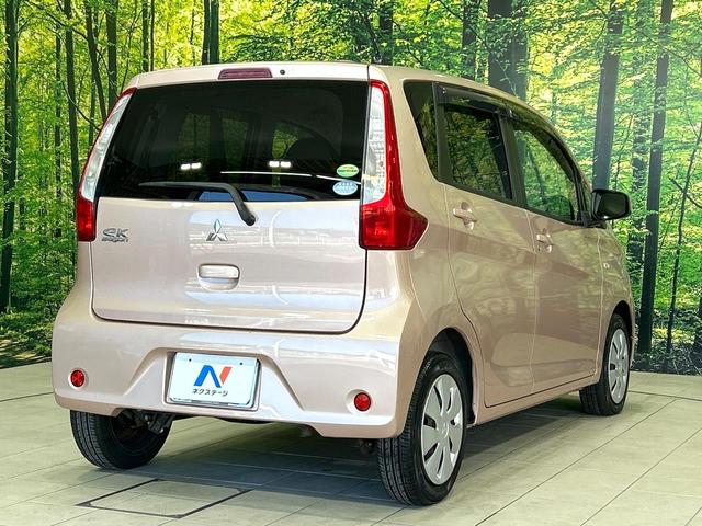 ｅＫワゴン Ｍ　純正オーディオ　オートエアコン　アイドリングストップ　電動格納ミラー　ベンチシート　シートアンダートレー　シートバックポケット　シートリフター　プライバシーガラス　ワンオーナー　禁煙車（17枚目）