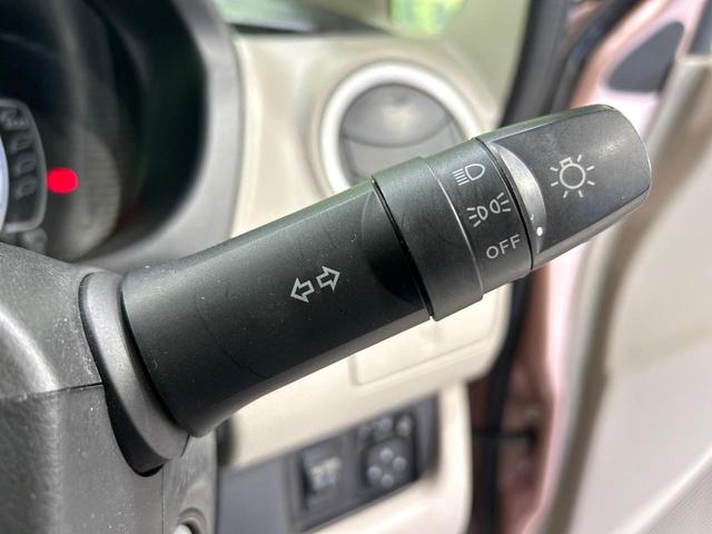 ｅＫワゴン Ｍ　純正オーディオ　オートエアコン　アイドリングストップ　電動格納ミラー　ベンチシート　シートアンダートレー　シートバックポケット　シートリフター　プライバシーガラス　ワンオーナー　禁煙車（24枚目）