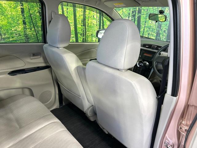 ｅＫワゴン Ｍ　純正オーディオ　オートエアコン　アイドリングストップ　電動格納ミラー　ベンチシート　シートアンダートレー　シートバックポケット　シートリフター　プライバシーガラス　ワンオーナー　禁煙車（27枚目）