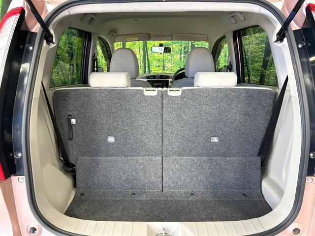 ｅＫワゴン Ｍ　純正オーディオ　オートエアコン　アイドリングストップ　電動格納ミラー　ベンチシート　シートアンダートレー　シートバックポケット　シートリフター　プライバシーガラス　ワンオーナー　禁煙車（28枚目）