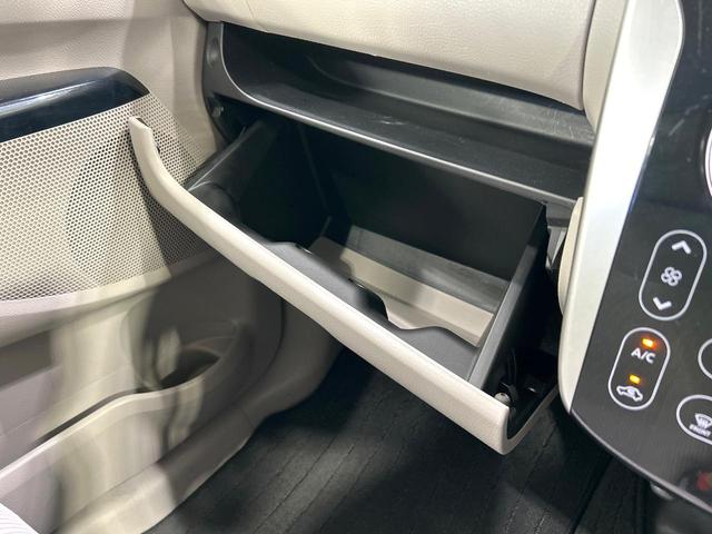 ｅＫワゴン Ｍ　純正オーディオ　オートエアコン　アイドリングストップ　電動格納ミラー　ベンチシート　シートアンダートレー　シートバックポケット　シートリフター　プライバシーガラス　ワンオーナー　禁煙車（29枚目）