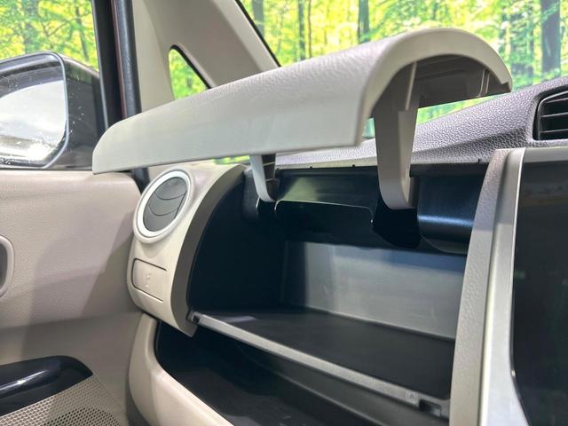 ｅＫワゴン Ｍ　純正オーディオ　オートエアコン　アイドリングストップ　電動格納ミラー　ベンチシート　シートアンダートレー　シートバックポケット　シートリフター　プライバシーガラス　ワンオーナー　禁煙車（30枚目）