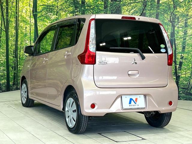 ｅＫワゴン Ｍ　純正オーディオ　オートエアコン　アイドリングストップ　電動格納ミラー　ベンチシート　シートアンダートレー　シートバックポケット　シートリフター　プライバシーガラス　ワンオーナー　禁煙車（33枚目）