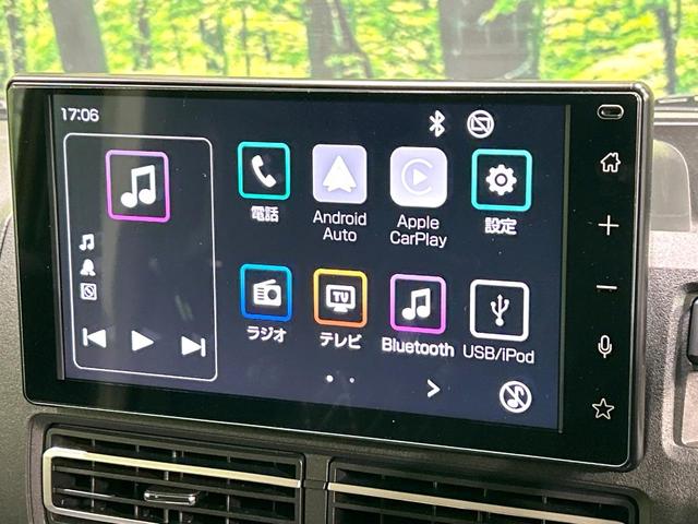 アトレー RS 純正9型ディスプレイオーディオ バックカメラ 両側パワスラ デジタルインナーミラー スマートアシスト アダプティブクルーズコントロール LEDヘッドライト スマートキー 禁煙車 ワンオーナー(3枚目)