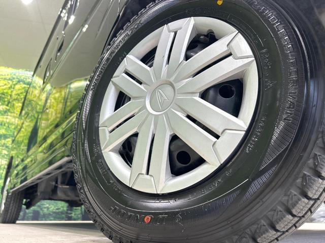 アトレー RS 純正9型ディスプレイオーディオ バックカメラ 両側パワスラ デジタルインナーミラー スマートアシスト アダプティブクルーズコントロール LEDヘッドライト スマートキー 禁煙車 ワンオーナー(13枚目)