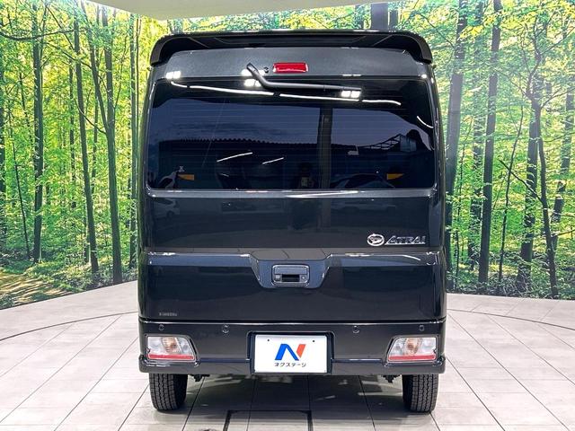 アトレー RS 純正9型ディスプレイオーディオ バックカメラ 両側パワスラ デジタルインナーミラー スマートアシスト アダプティブクルーズコントロール LEDヘッドライト スマートキー 禁煙車 ワンオーナー(15枚目)