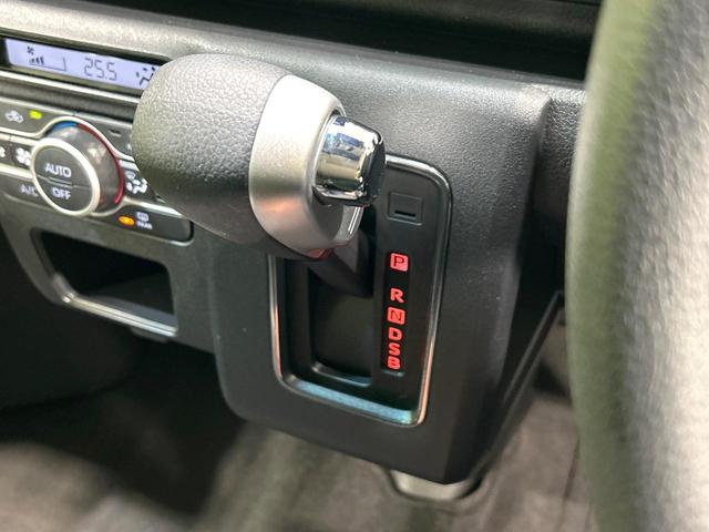 アトレー RS 純正9型ディスプレイオーディオ バックカメラ 両側パワスラ デジタルインナーミラー スマートアシスト アダプティブクルーズコントロール LEDヘッドライト スマートキー 禁煙車 ワンオーナー(21枚目)